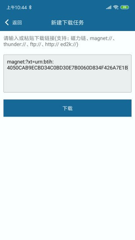 啦啦啦视频app下载_啦啦啦视频app最新版下载