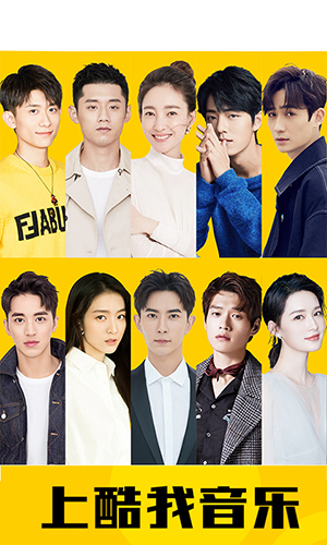 酷我音乐安卓版下载_酷我音乐官方版下载