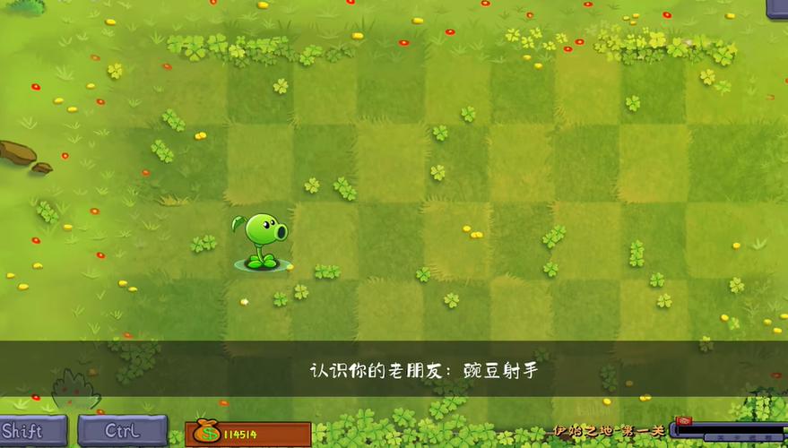 植物大战僵尸消消看手游下载_植物大战僵尸消消看官网下载_手机安卓苹果app