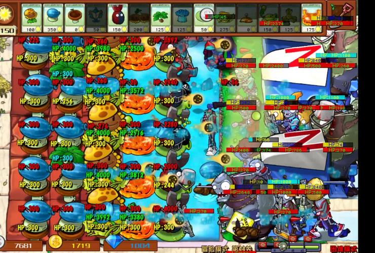 植物大战僵尸家族选关版游戏下载_植物大战僵尸家族选关版官网下载_植物大战僵尸家族选关版安卓苹果app