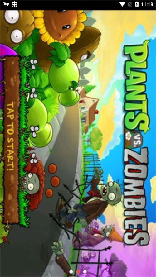 植物大战僵尸家族手游下载_植物大战僵尸家族官网下载_手机安卓苹果app