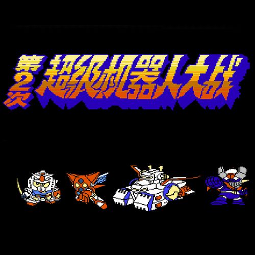 植物机器人2游戏下载_植物机器人2官网下载_安卓苹果手机app