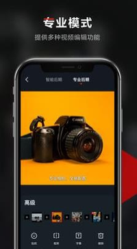 京东视频手机版下载_京东视频安卓版下载