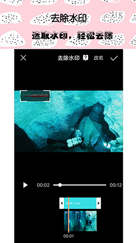 接招小视频剪辑安卓版下载_接招小视频剪辑最新版下载