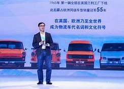 江铃智行手机版下载_江铃智行安卓ios版下载