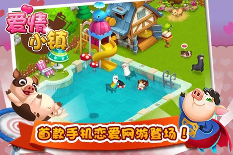 桥在哪里游戏下载_桥在哪里官方下载_安卓苹果手游app