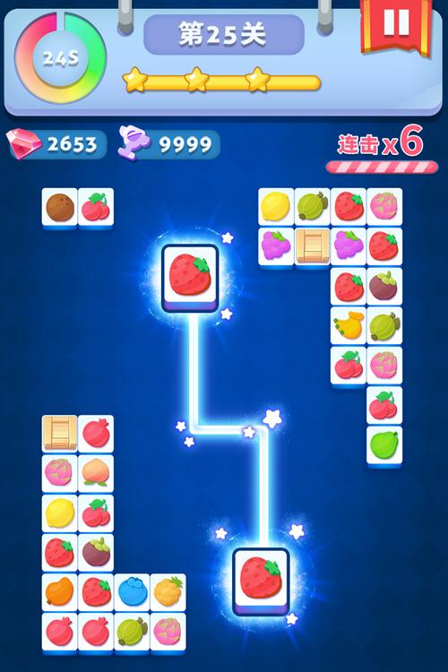 桌面连连看手游下载_桌面连连看官网下载_手机安卓苹果app