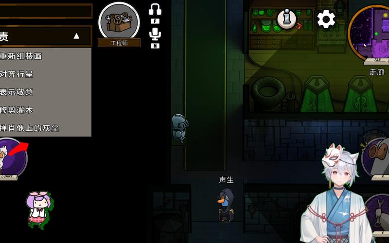 案发现场推理手游下载_案发现场推理官网下载_手机安卓苹果app