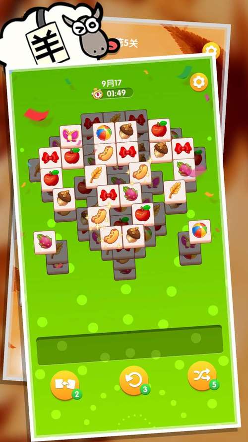 桃红连连看游戏下载_桃红连连看官网下载_安卓苹果手机app