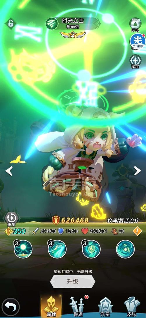 根本抓不到手游下载_根本抓不到官网下载_手机安卓苹果app