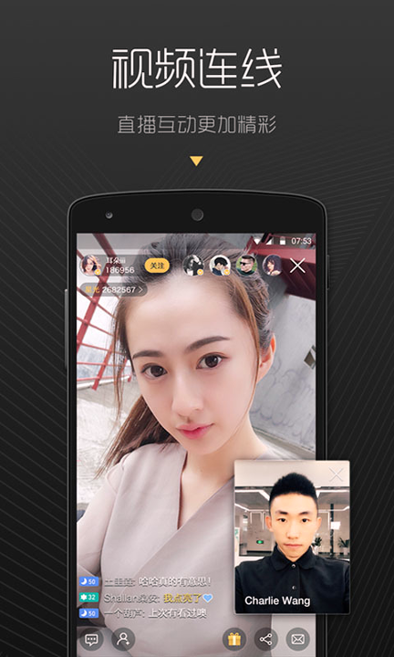 黄花视频app手机免费版下载