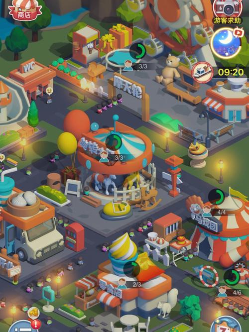 机械传动系统大挑战游戏下载_机械传动系统游戏官网下载_安卓苹果手机app