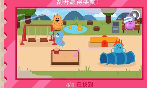 机智画笔游戏下载_机智画笔手游下载_手机安卓苹果app