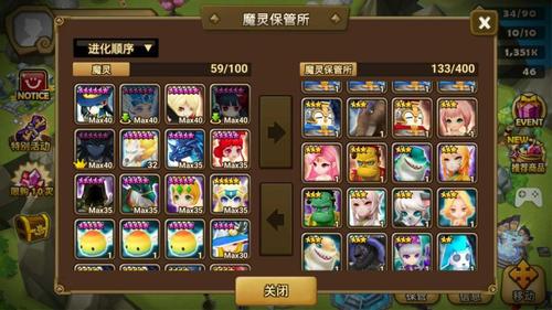 机械水龙组装游戏下载_机械水龙组装游戏官网下载_安卓苹果手机app