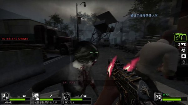 求生之路2新砚州第二关怎么过