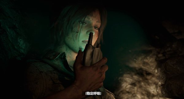 古墓丽影科祖梅尔怎么过