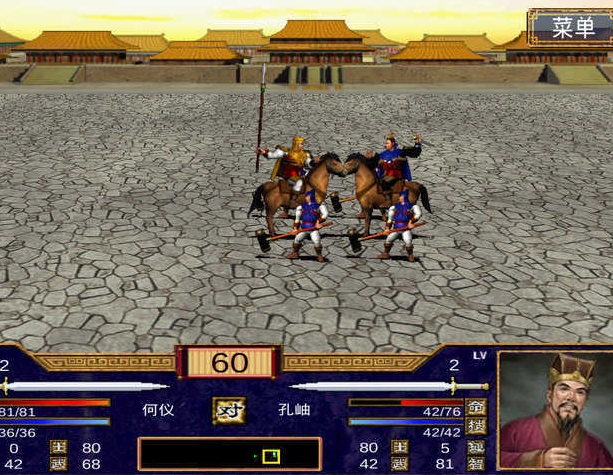 三国群英传2怎么赚钱 三国群英传2怎么赚钱