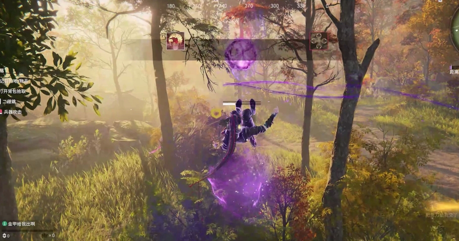 永劫无间怎么祭拜动作 永劫无间怎么祭拜动作