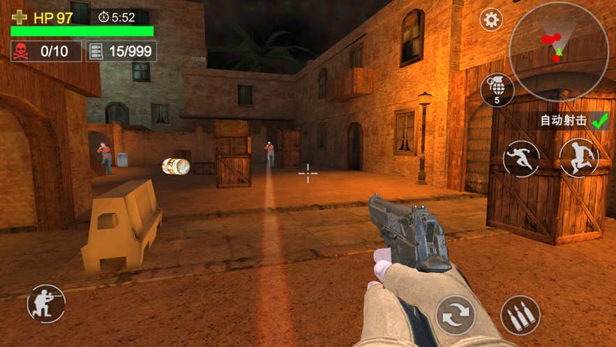 反恐精英积分在哪里看 反恐精英积分在哪里看