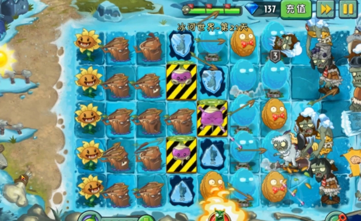 植物大战僵尸冰鼬怎么打