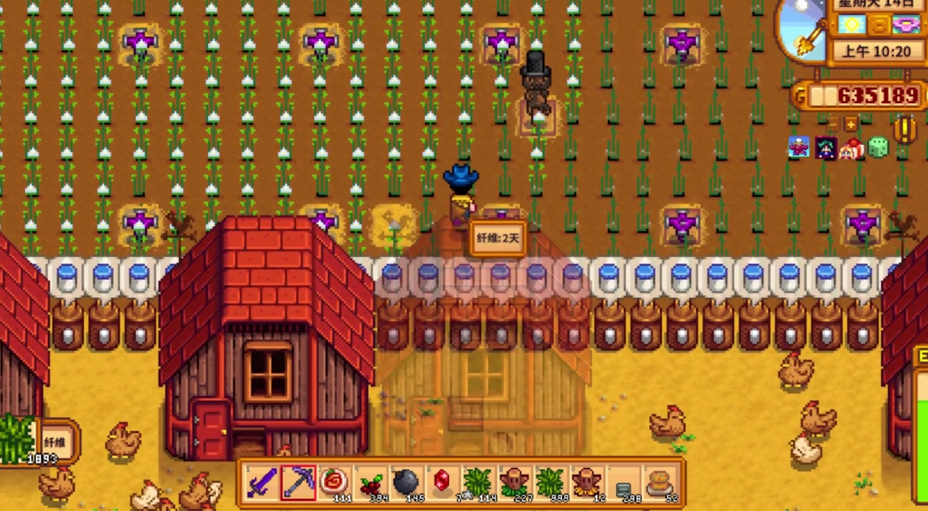 星露谷物语第二年春天种什么 星露谷物语第二年春天种什么