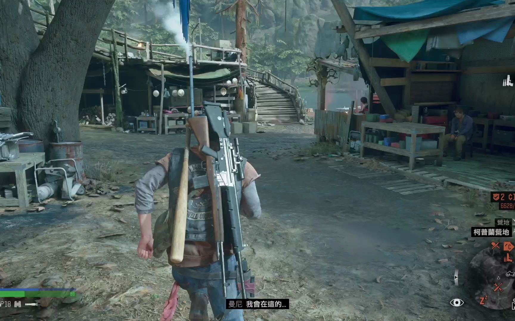 往日不再潜入营地怎么过 往日不再潜入营地怎么过