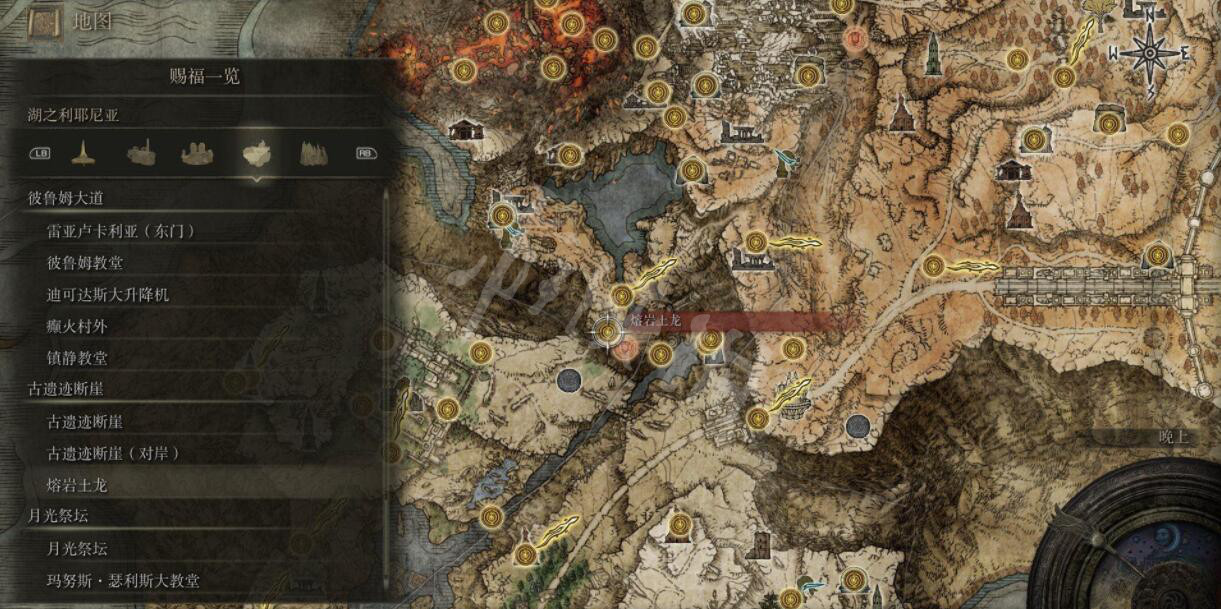 艾尔登法环北部地图怎么开