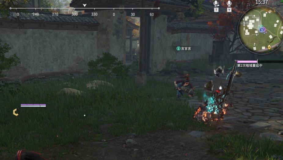 永劫无间怎么开大 永劫无间怎么开大