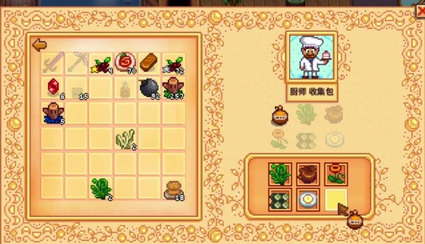 星露谷物语如何养鸡