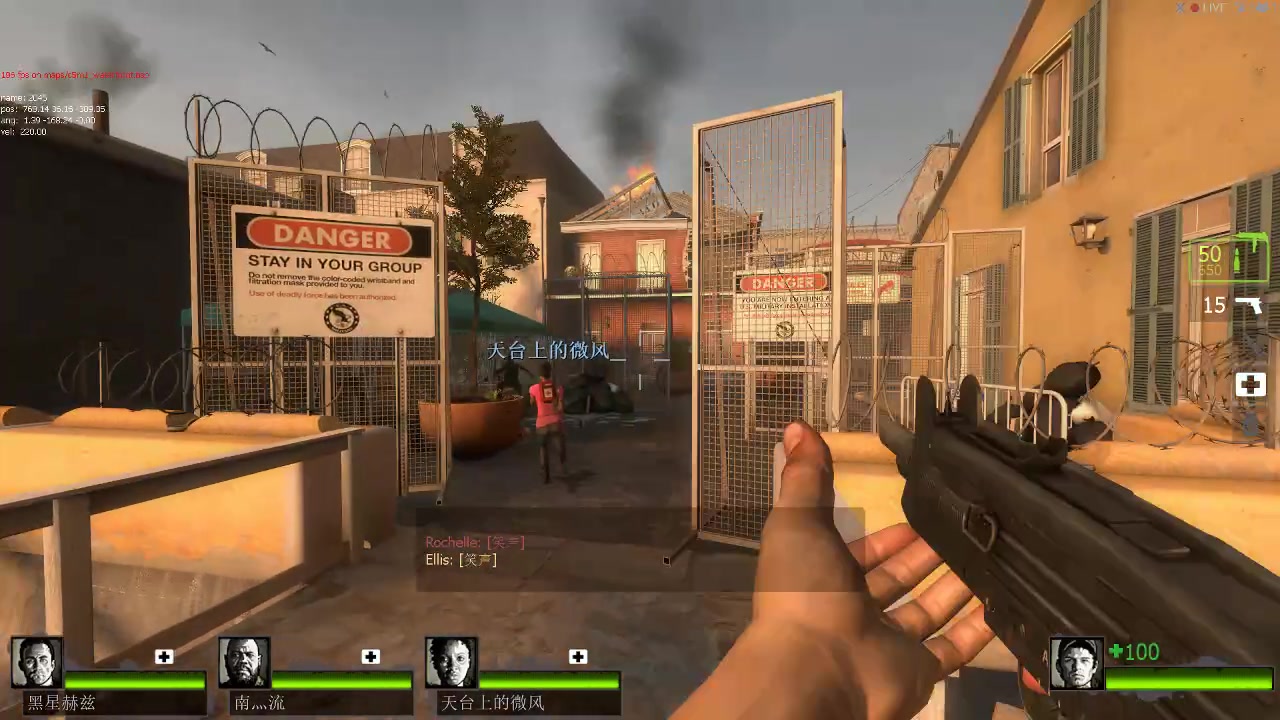 求生之路2游戏对抗是什么意思 求生之路2游戏对抗是什么意思