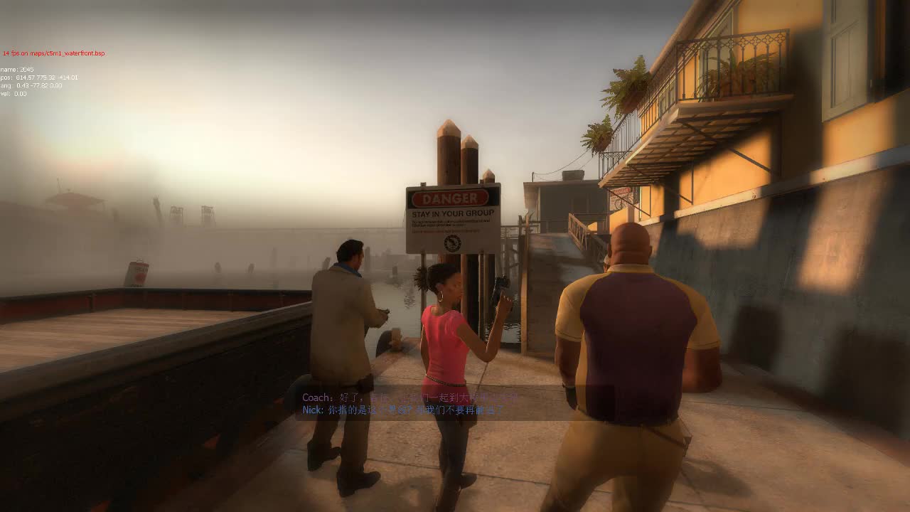 求生之路2游戏对抗是什么意思 求生之路2游戏对抗是什么意思