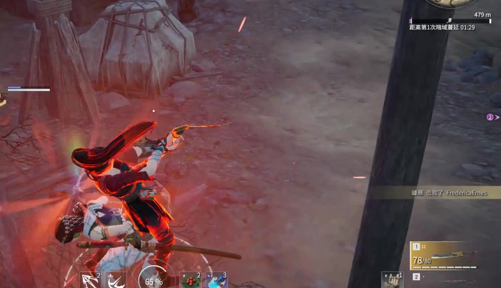 永劫无间的角色怎么获得