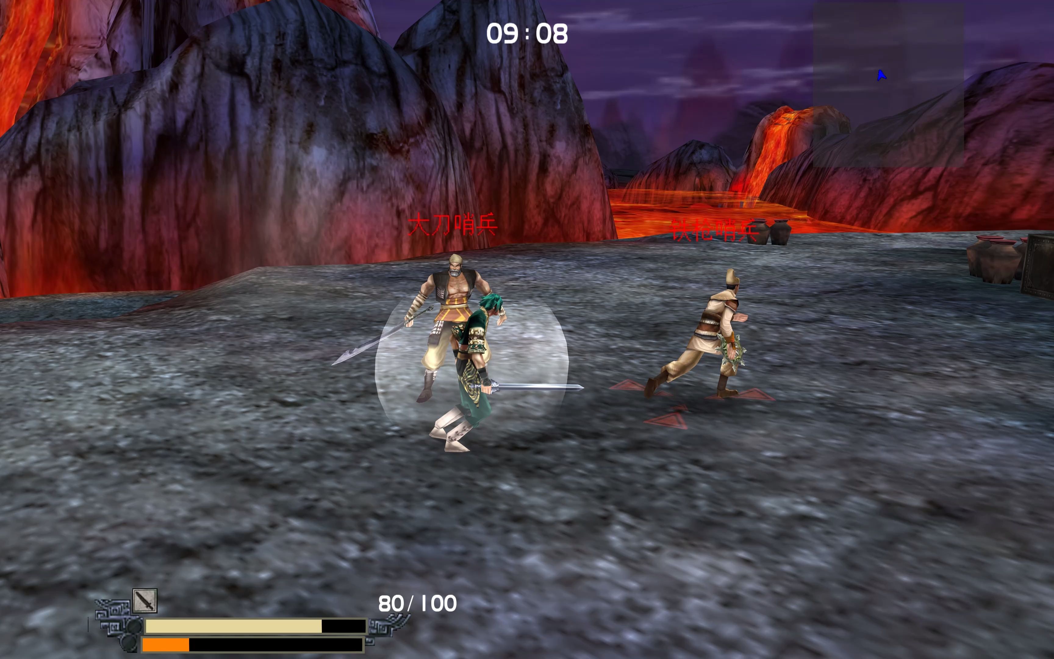 流星蝴蝶剑第一关怎么过的 流星蝴蝶剑第一关怎么过的