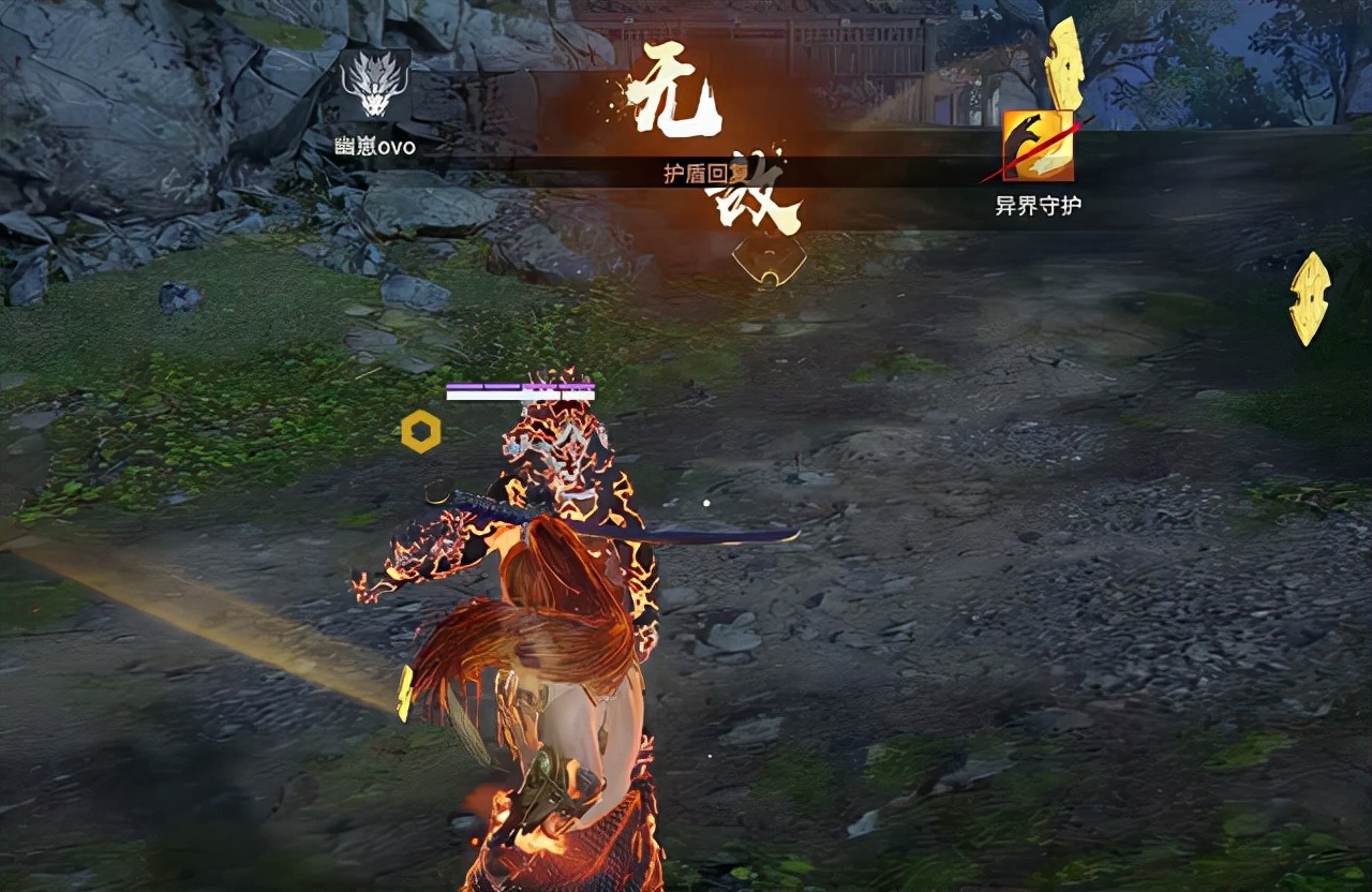 永劫无间招式名称怎么改 永劫无间招式名称怎么改