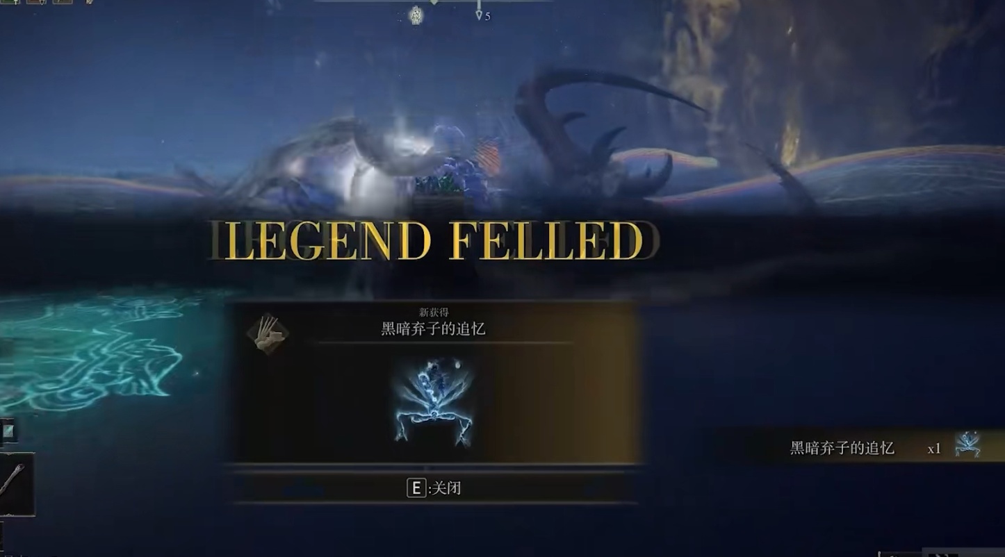 艾尔登法环支线怎么玩 艾尔登法环支线怎么玩