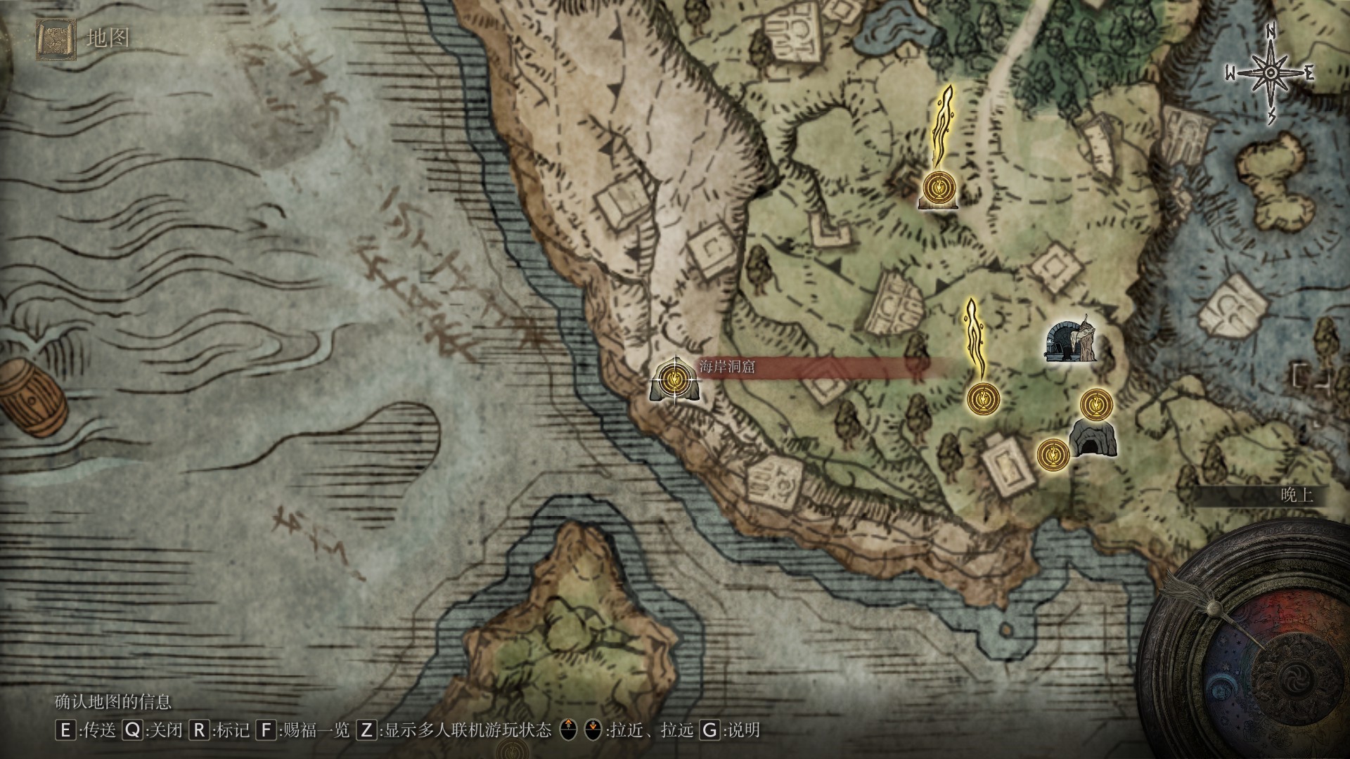 艾尔登法环支线怎么玩 艾尔登法环支线怎么玩