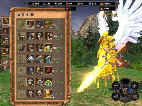 英雄无敌5十大英雄技能是什么 英雄无敌5十大英雄技能是什么