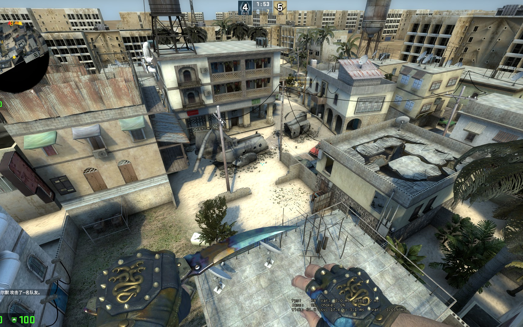 使命召唤4黑鹰坠落怎么过关 使命召唤4黑鹰坠落怎么过关