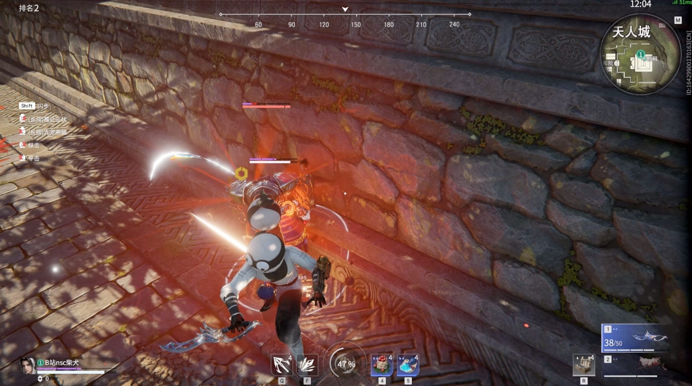 永劫无间如何单挑