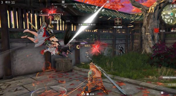 永劫无间如何单挑