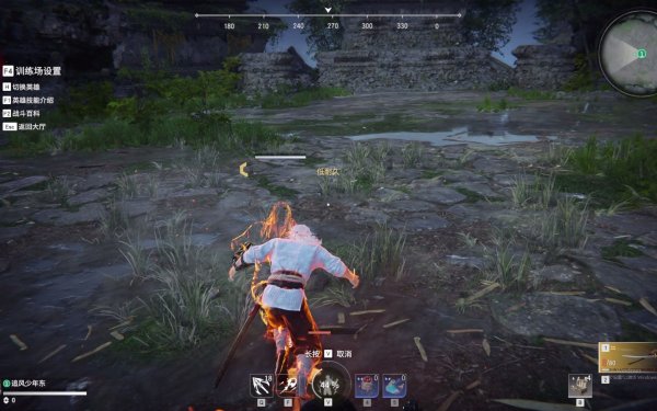 永劫无间在哪找队友