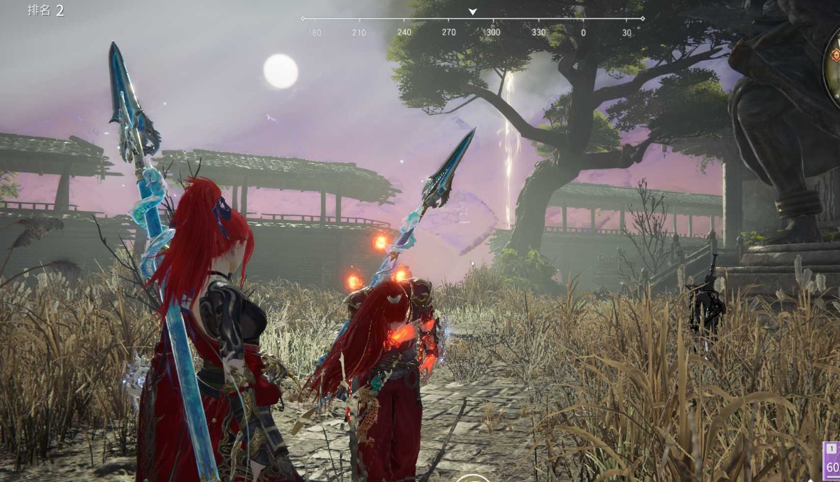 永劫无间在哪找队友 永劫无间在哪找队友