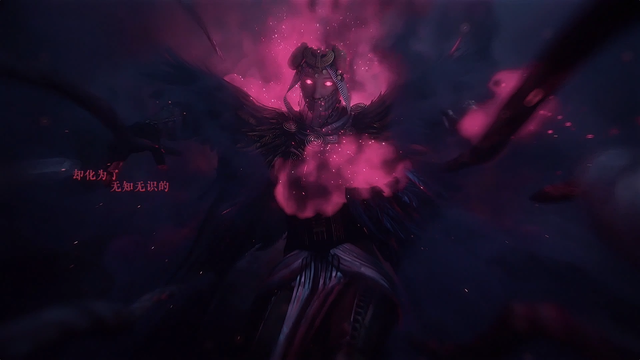 永劫无间为什么争夺不朽面具