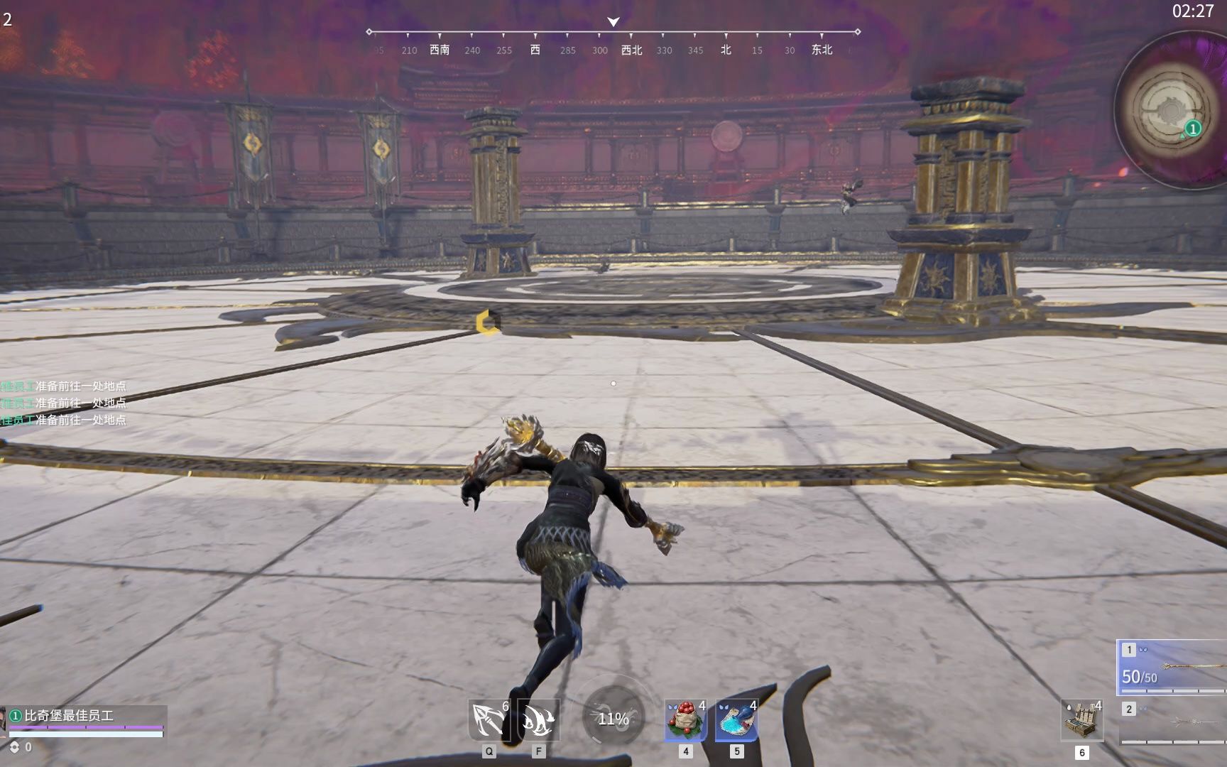 永劫无间克烈连招和技巧是什么 永劫无间克烈连招和技巧是什么