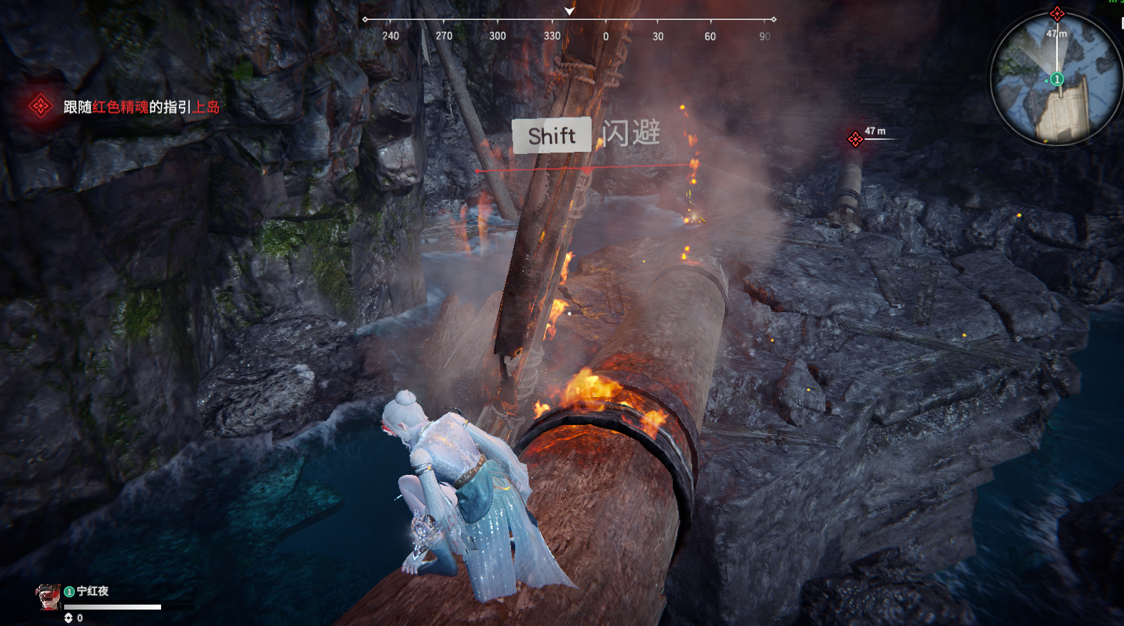 永劫无间怎么一键升龙 永劫无间怎么一键升龙