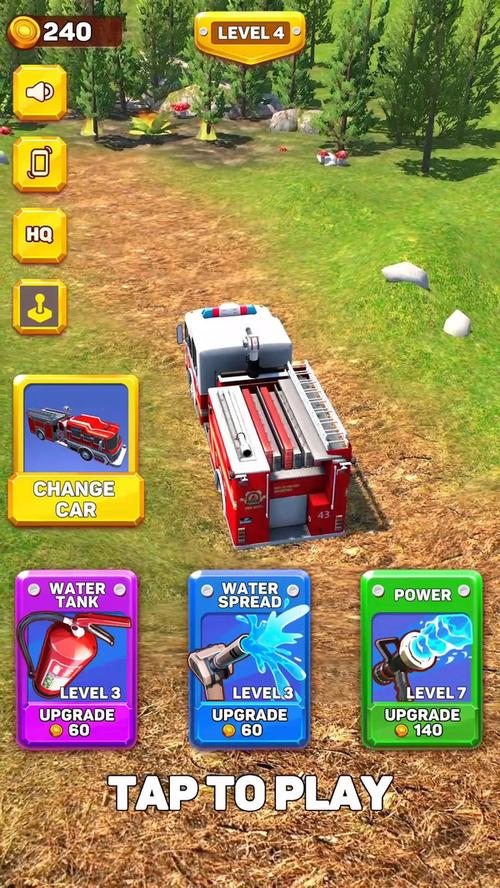 机智绿球消防员游戏下载_机智绿球消防员官网下载_手机安卓苹果app