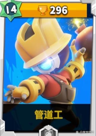 机智管道工游戏下载_机智管道工手游下载_安卓苹果app下载