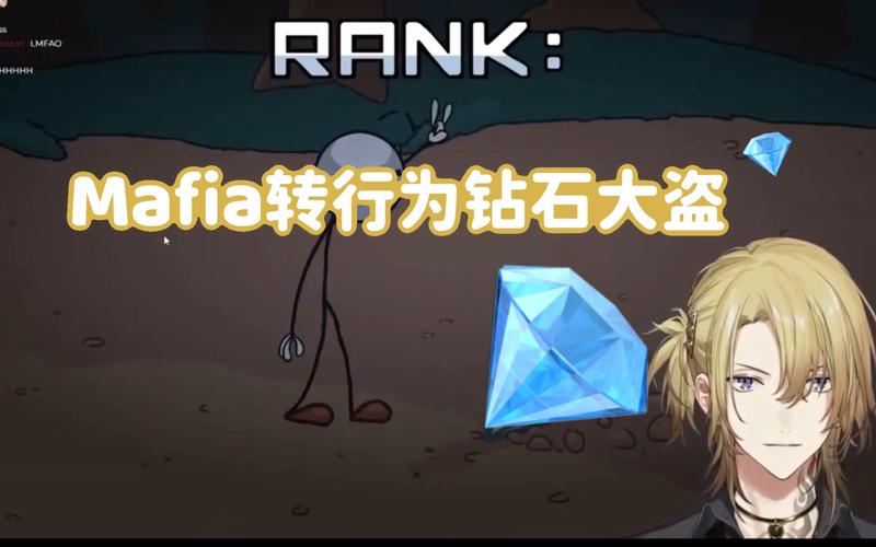 机智的钻石大盗选关版游戏下载_机智的钻石大盗选关版手游下载_机智的钻石大盗选关版安卓苹果app