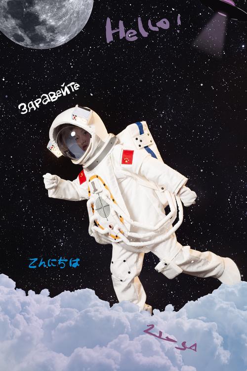 机智的宇航员游戏下载_机智的宇航员官方下载_安卓苹果app