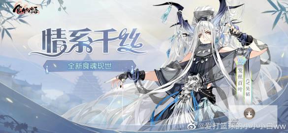 机智的小小白手游下载_机智的小小白官网下载_手机安卓苹果app